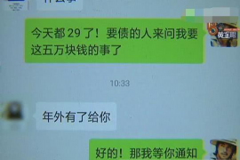 大兴安岭对付老赖：刘小姐被老赖拖欠货款